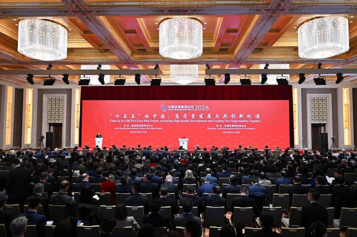 Foreign firms eye fresh opportunities in China's push to boost consumption