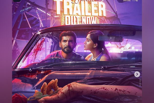 Diganth Manchale's Kannada film 'Edagaiye Apaghatakke Karana' trailer out, movie to hit theatres on this day