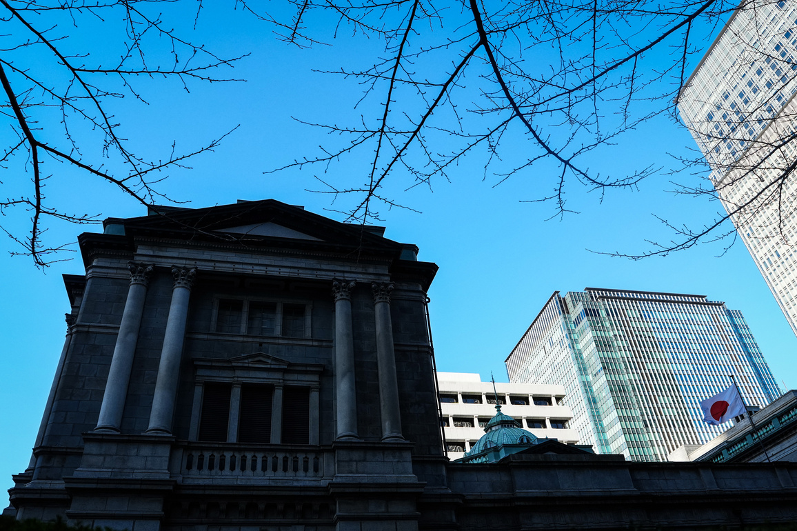 JAPAN-TOKYO-CENTRAL BANK-POLICY & FORECAST