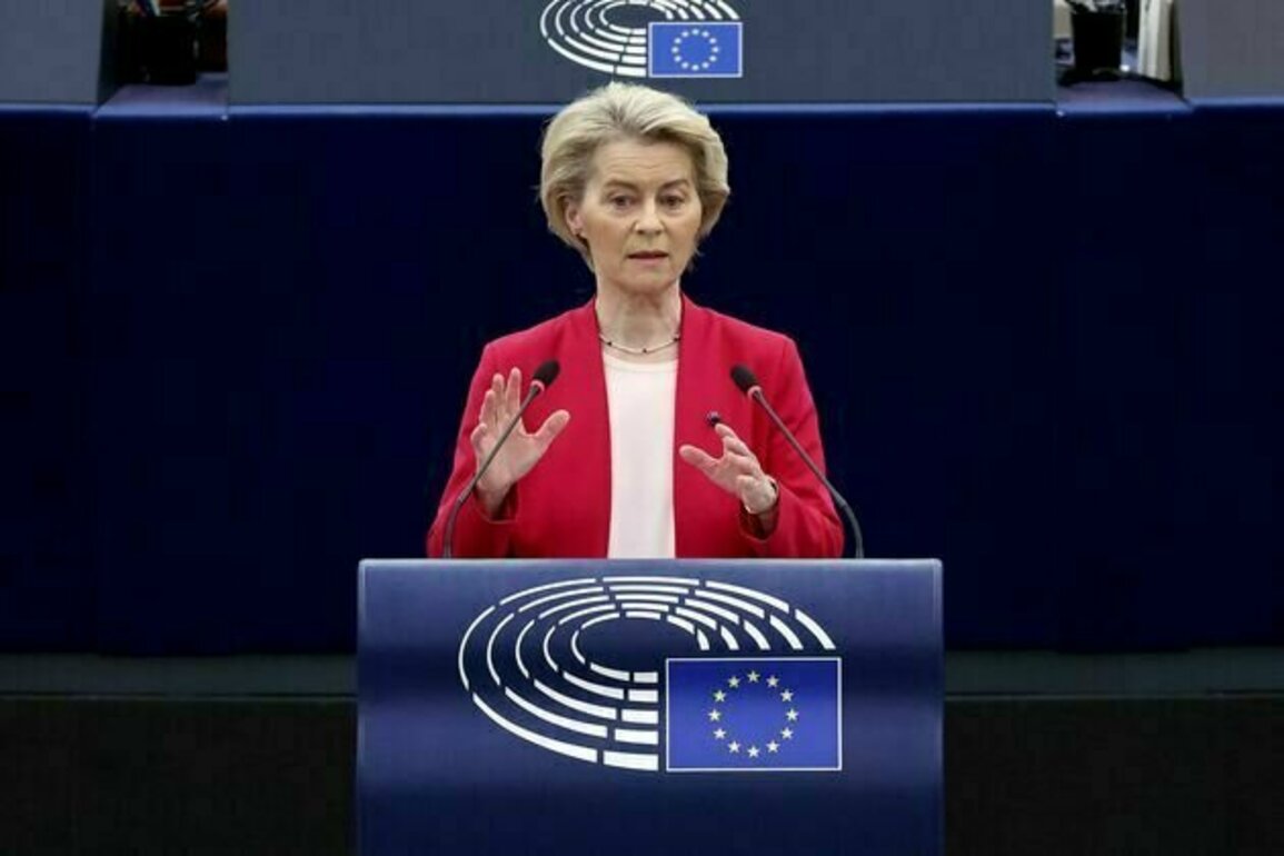 European Commission President: 'Together, we will always defend Europe against US tariffs'