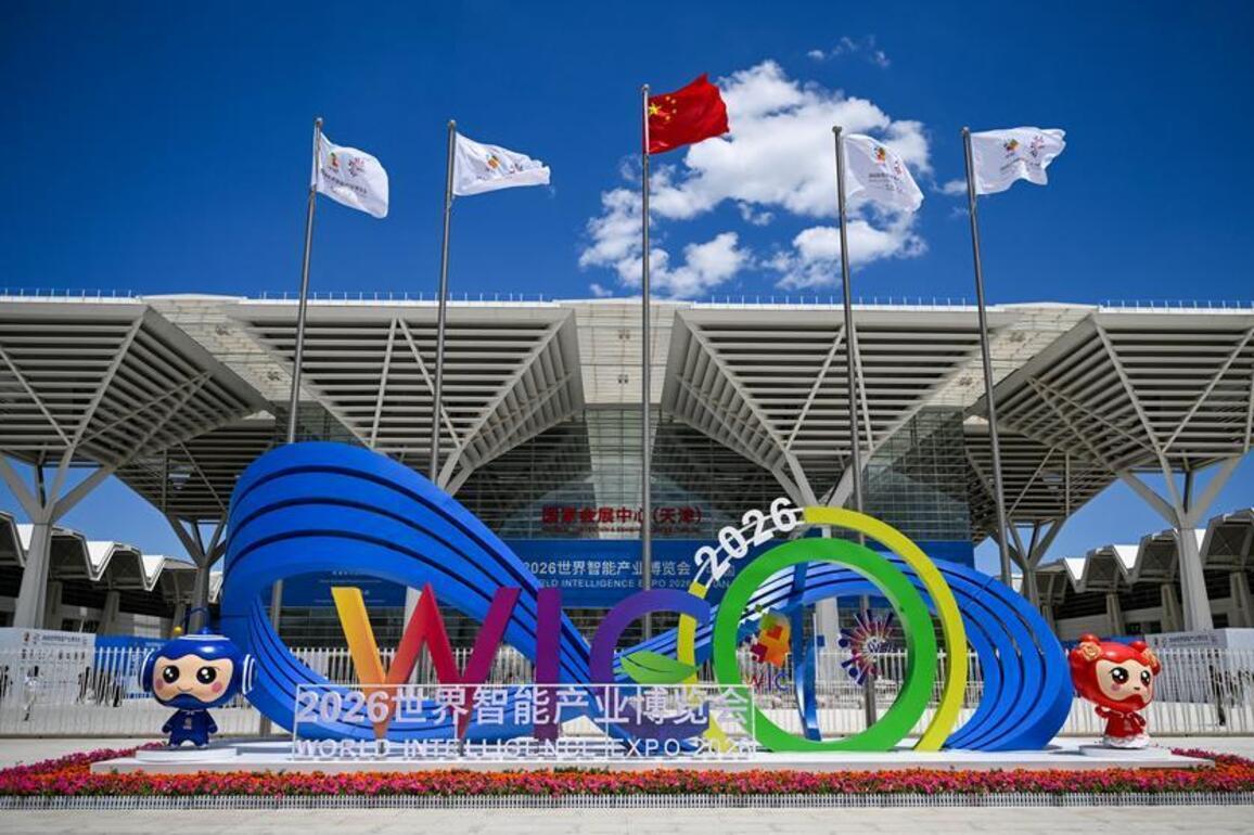 Technology | World Intelligence Expo 2026 kicks off in N China's Tianjin