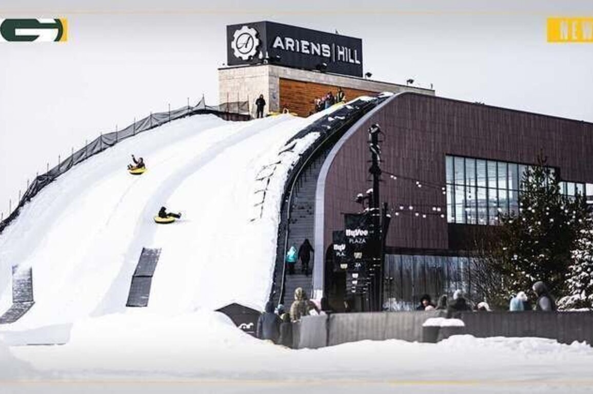 AriensCo offering 'Free Tubing Day' at Ariens Hill Feb. 1