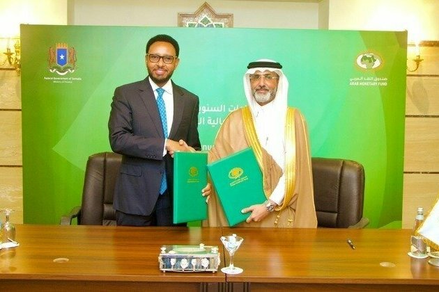 Arab Monetary Fund signs debt restructuring agreement with Somalia