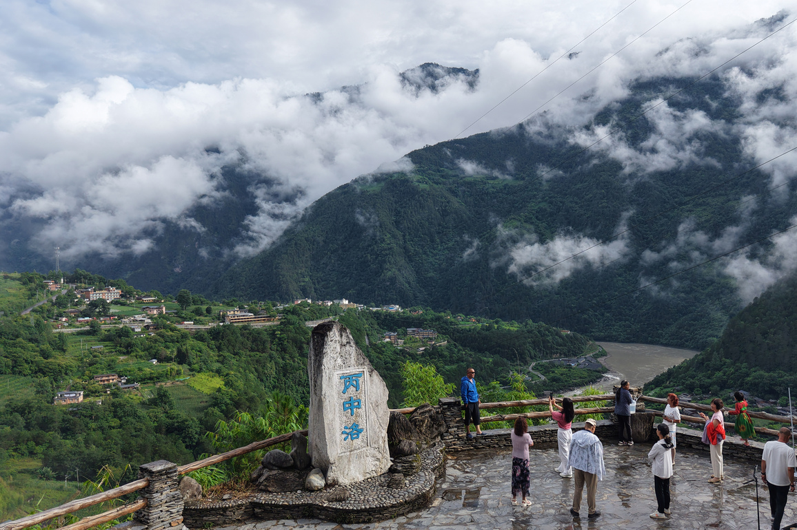 #CHINA-YUNNAN-SUMMER-TOURISM (CN)