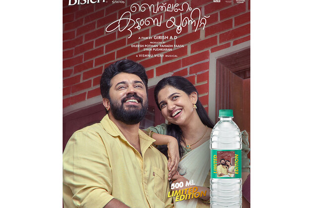 Bisleri Unveils Limited-Edition Packs Featuring Nivin Pauly and Mamitha Baiju from 'Bethlehem Kudumba Unit'