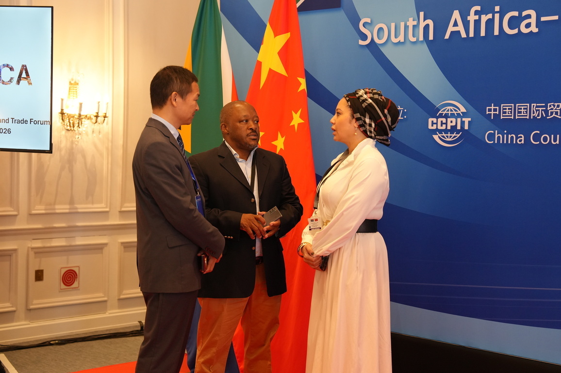 SOUTH AFRICA-CAPE TOWN-CHINA-ECONOMIC AND TRADE COOPERATION FORUM