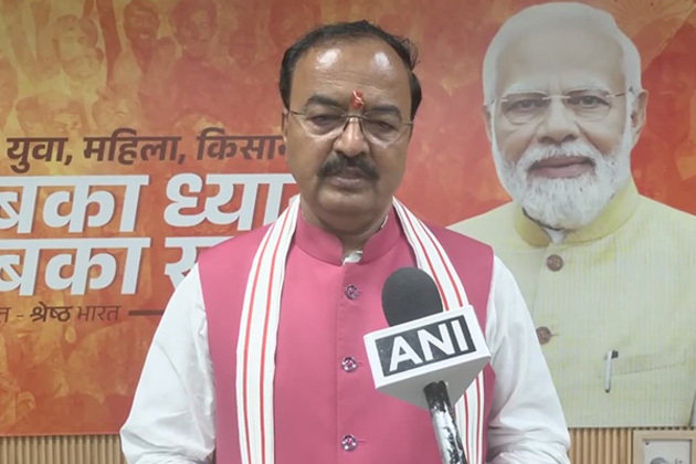 'Paving way for welfare and development of poor Muslims': UP Dy CM Keshav Prasad Maurya on Waqf Bill
