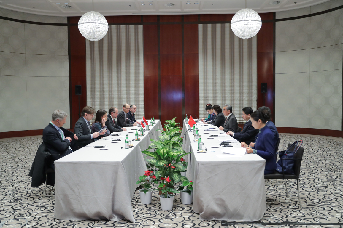 GERMANY-MUNICH-CHINA-WANG YI-AUSTRIA-ALEXANDER SCHALLENBERG-MEETING