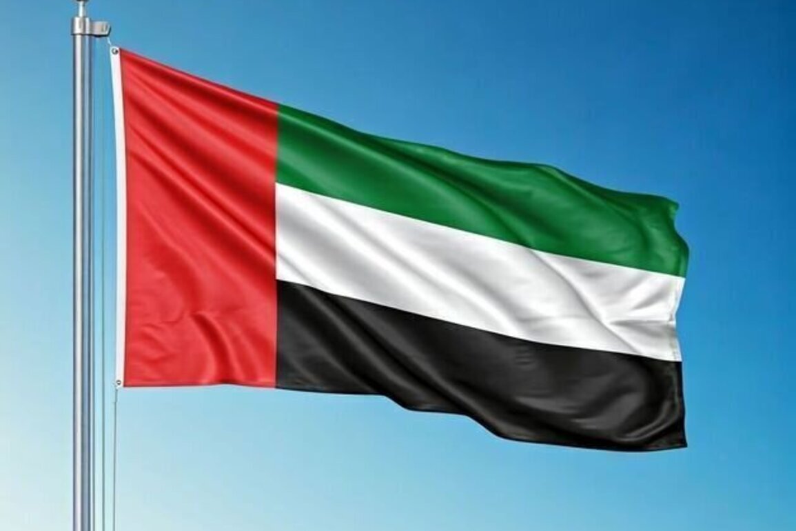 UAE closely following ceasefire announcement, affirms importance of Iran's adherence to cessation of terrorist attacks, ensuring freedom of navigation