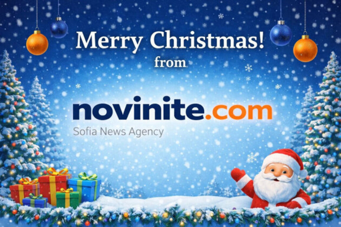 Merry Christmas from All of Us at Novinite.com