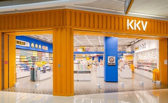 Chinese retailer KK Group files for Hong Kong IPO