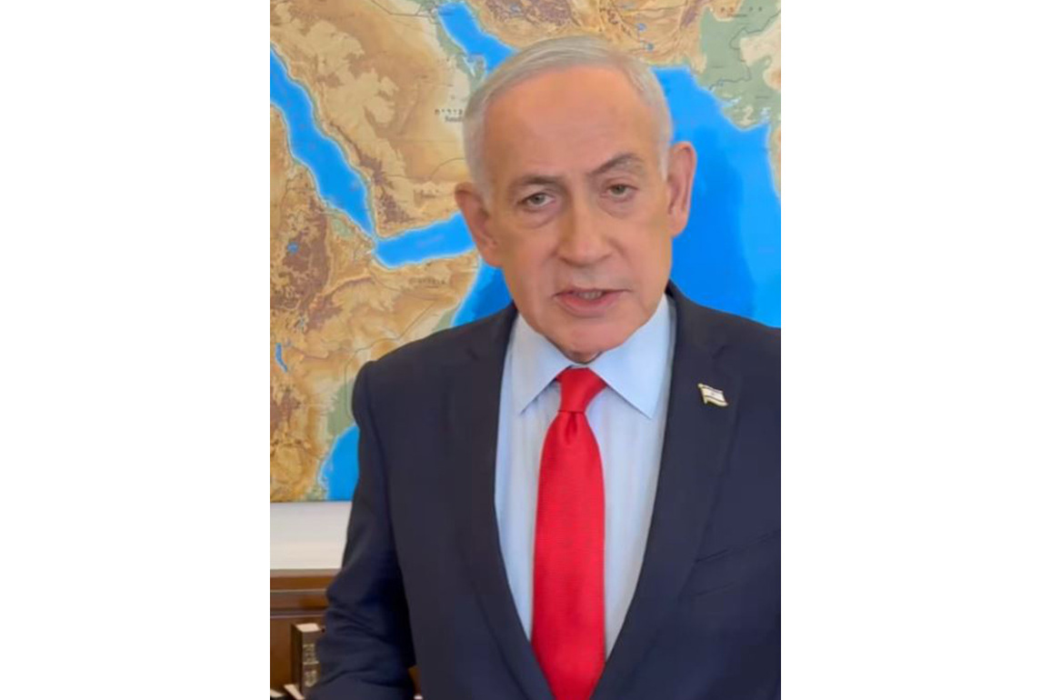 Israel backs Trump decision to suspend strikes on Iran, says offensive against Hezbollah to continue