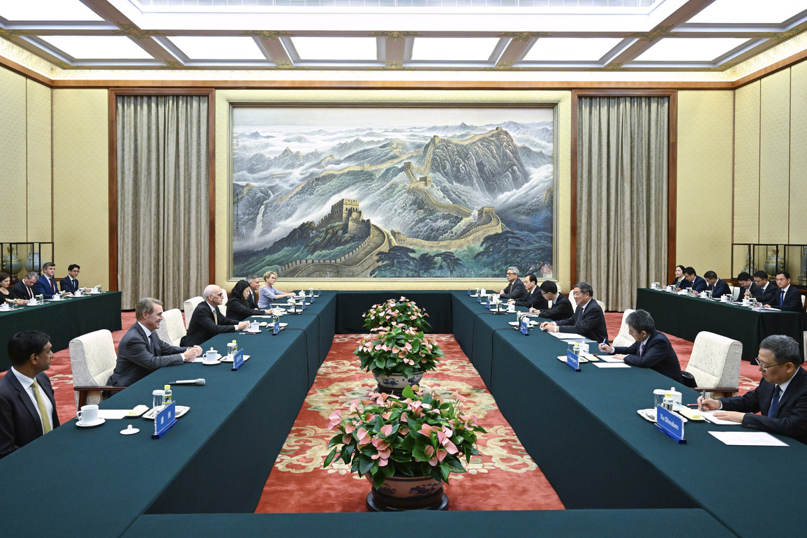 CHINA-BEIJING-HE LIFENG-U.S. CONGRESSIONAL DELEGATION-MEETING (CN)