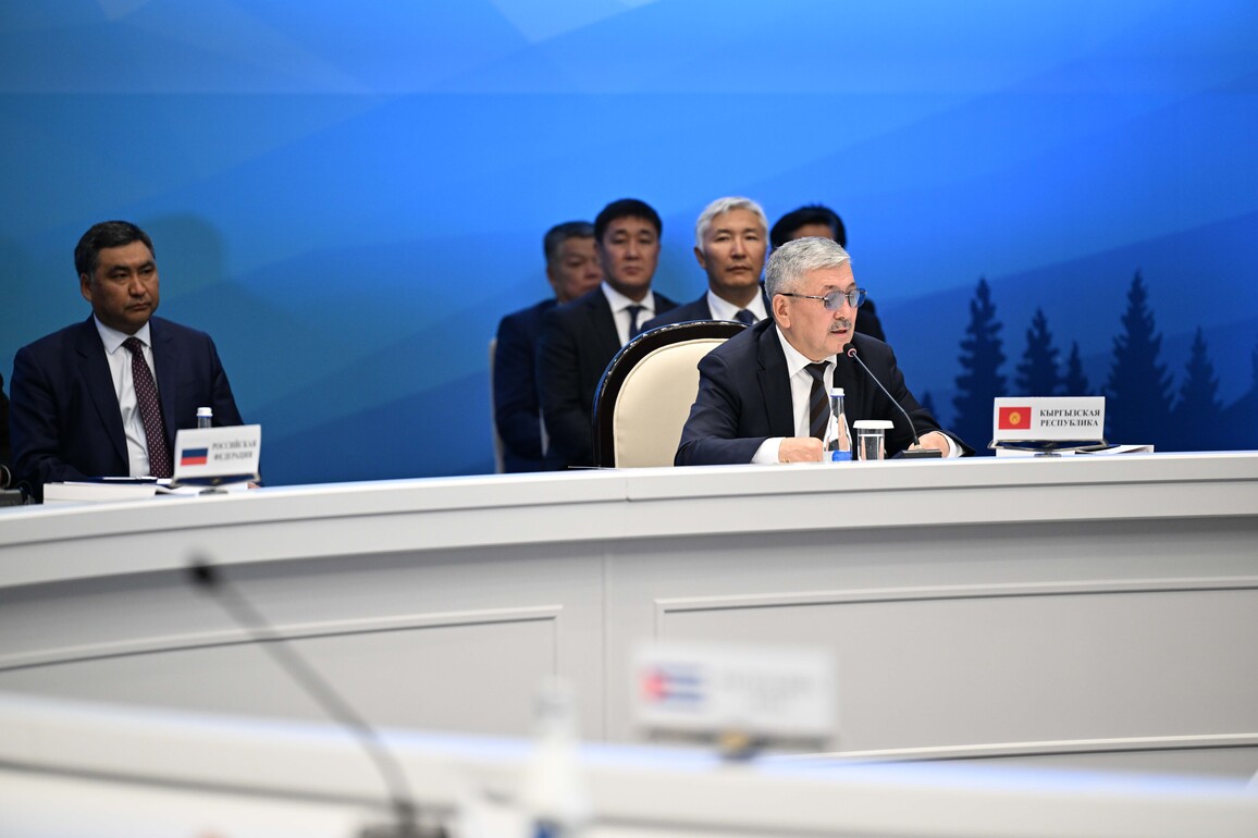KYRGYZSTAN-CHOLPON-ATA-EAEU-SESSION