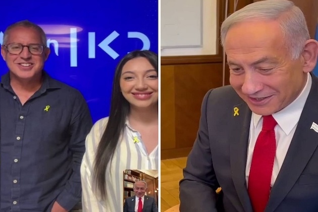 Netanyahu congratulates Yuval Raphael on 2025 Eurovision success