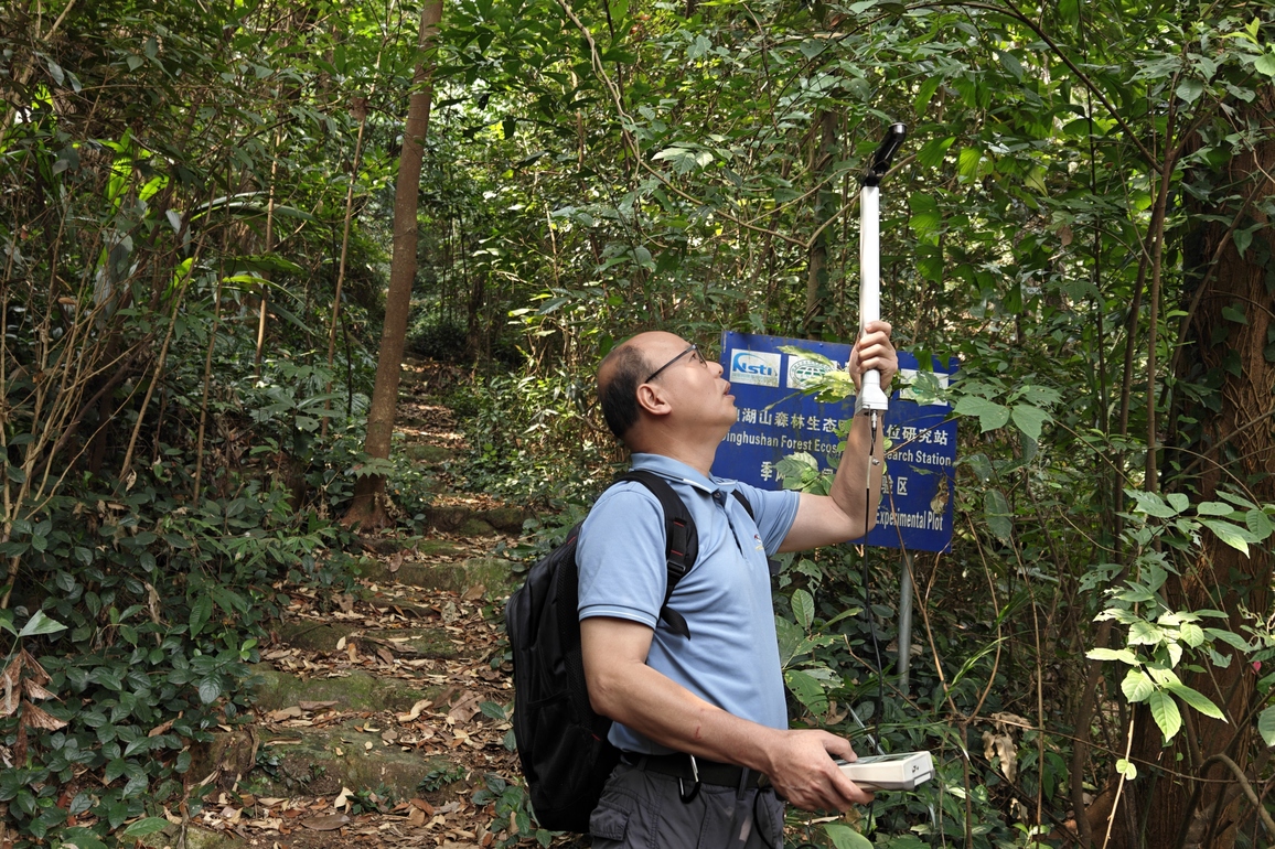 CHINA-GUANGDONG-SCI-TECH-BIOLOGICAL TREASURE-PROTECTION (CN)