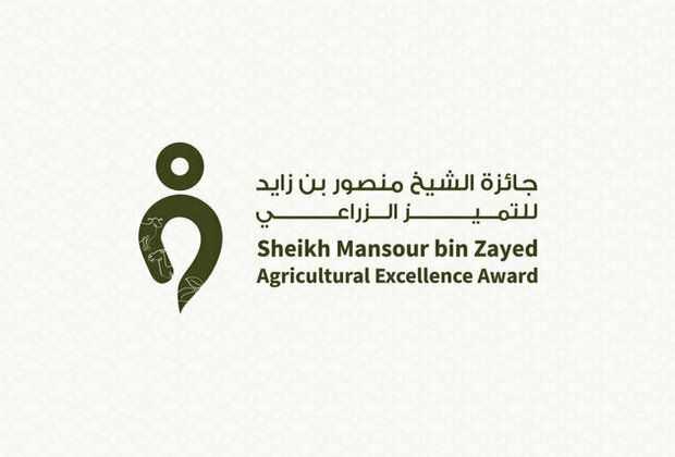 Sheikh Mansour bin Zayed Agricultural Excellence Award to honour 3rd edition winners tomorrow