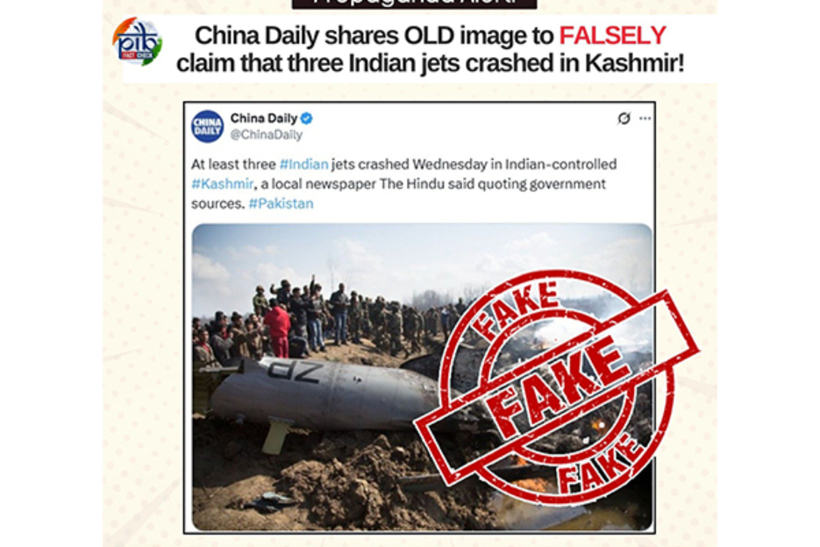 PIB Fact Check debunks China Daily's report of Indian jet crash, calls it "Chinese propaganda campaign"