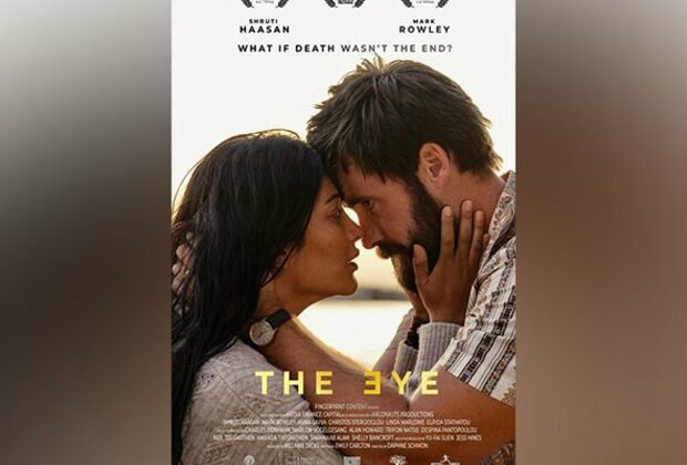 "This was that special movie for me": Shruti Haasan shares first look poster of 'The Eye'