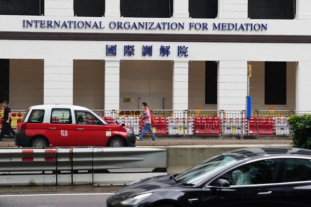 Xinhua Headlines: How China's initiatives are paving a new path to a better world