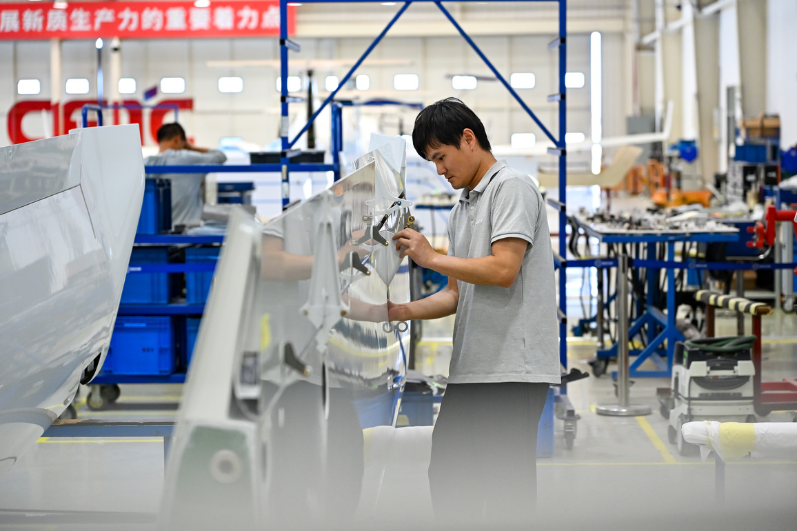 CHINA-ANHUI-AEROSPACE INFORMATION INDUSTRY (CN)