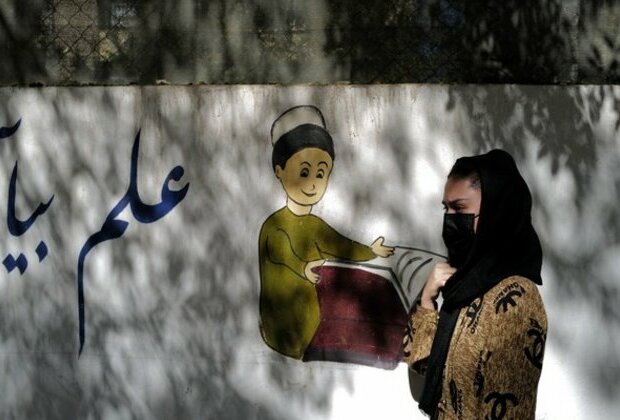 At United Nations, session to recognize "Gender Apartheid" in Afghanistan