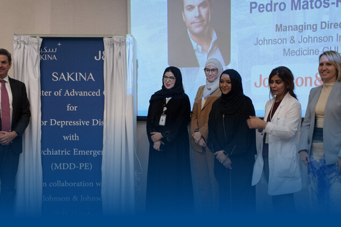 Abu Dhabi opens Sakina Centre for Advanced Care in depression, psychiatric emergencies