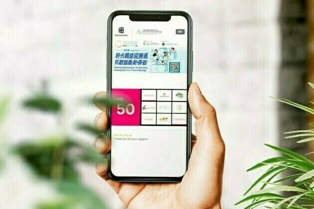 Hong Kong Fintech start-up On-us launches zero-waste voucher solution as event engagement tool to eliminate waste and promote sustainability