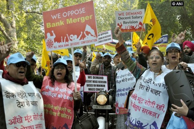 Strike in public sector banks on Tuesday to paralyse operations