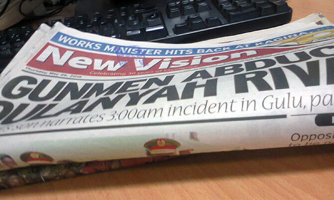 Today's New Vision: Muhoozi on top job ambitions, and more Today's New Vision: Muhoozi on top job ambitions, and more