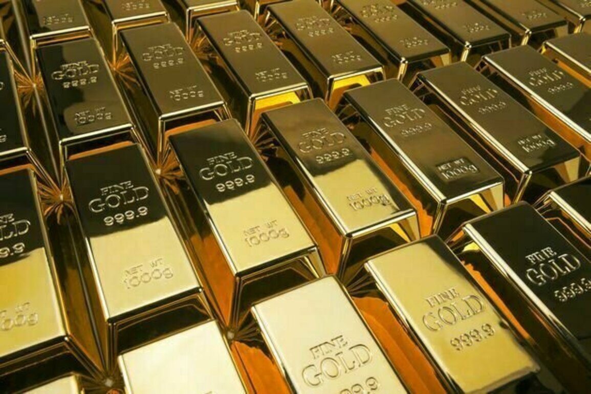 Gold prices hit fresh record highs ahead of Fed decision