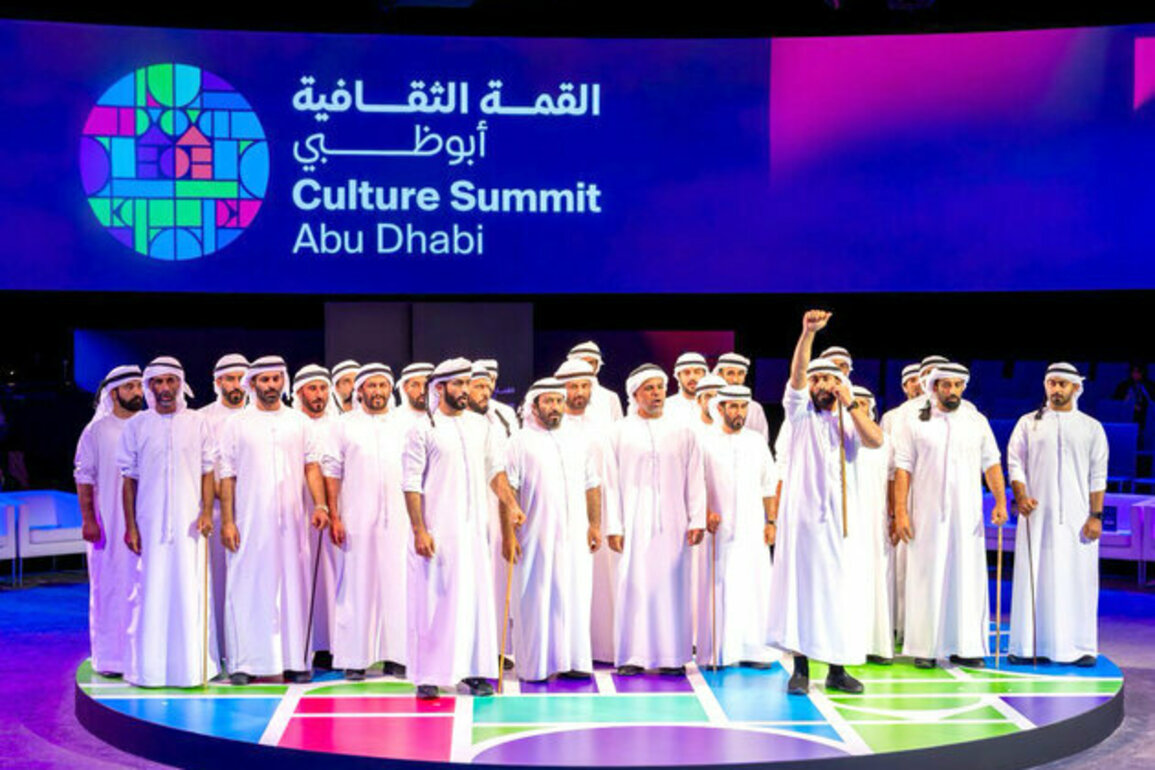 Culture Summit Abu Dhabi explores impact of AI on culture, humanity