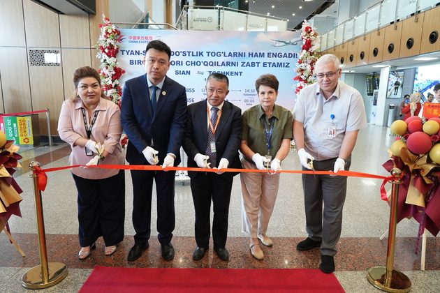 UZBEKISTAN-TASHKENT-XI'AN-DIRECT FLIGHT-LAUNCH