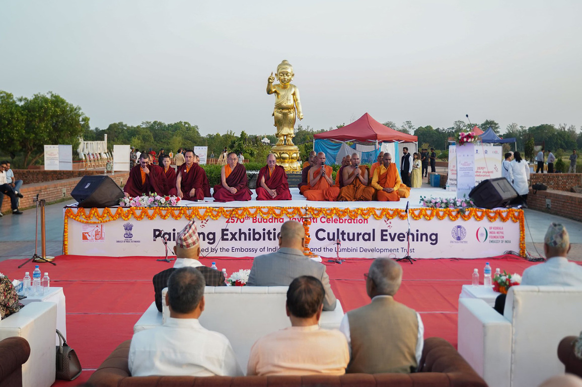 Indian Embassy in Nepal celebrates Buddha Jayanti