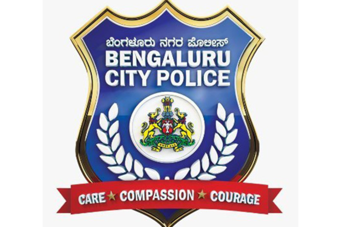 Bengaluru Police crack down on suspects in special operation