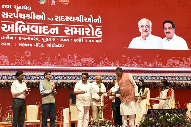 Gujarat CM felicitates newly elected Sarpanchs; emphasises cleanliness, development