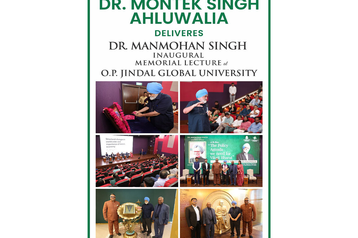 Dr. Montek Singh Ahluwalia Delivers Inaugural Dr. Manmohan Singh Memorial Lecture at JGU