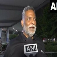 "Attack on Bihar, Biharis, poor and on poverty, are biggest issues": MP Pappu Yadav ahead of Monsoon Session