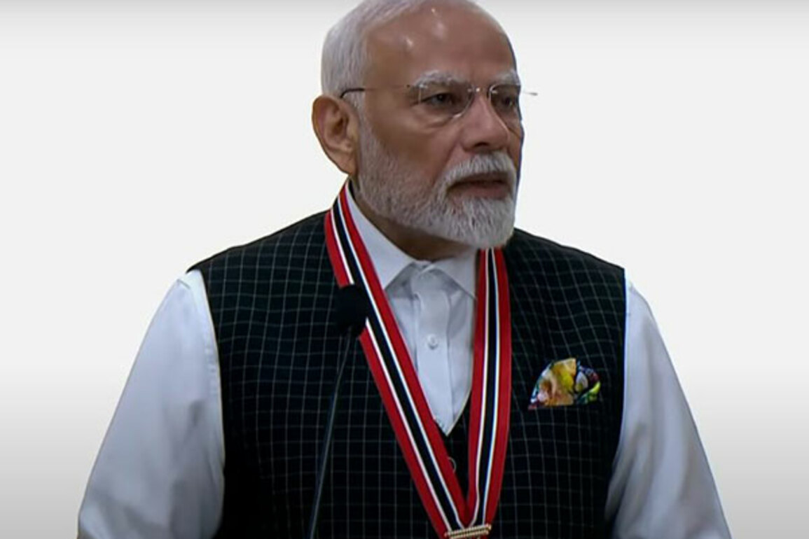"Reflects eternal, deep friendship between our countries": PM Modi after being conferred Trinidad & Tobago's highest civilian honour