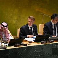 Roundup: More countries recognize State of Palestine at UN meeting on two-state solution