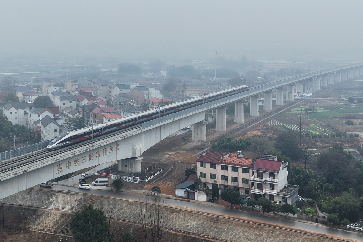 CHINA-ZHEJIANG-HIGH-SPEED RAILWAY-OPENING (CN)