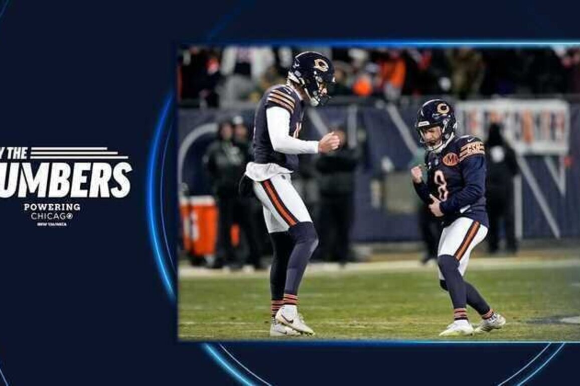 By the Numbers: Bears' OT win over Packers | 2025 Week 16