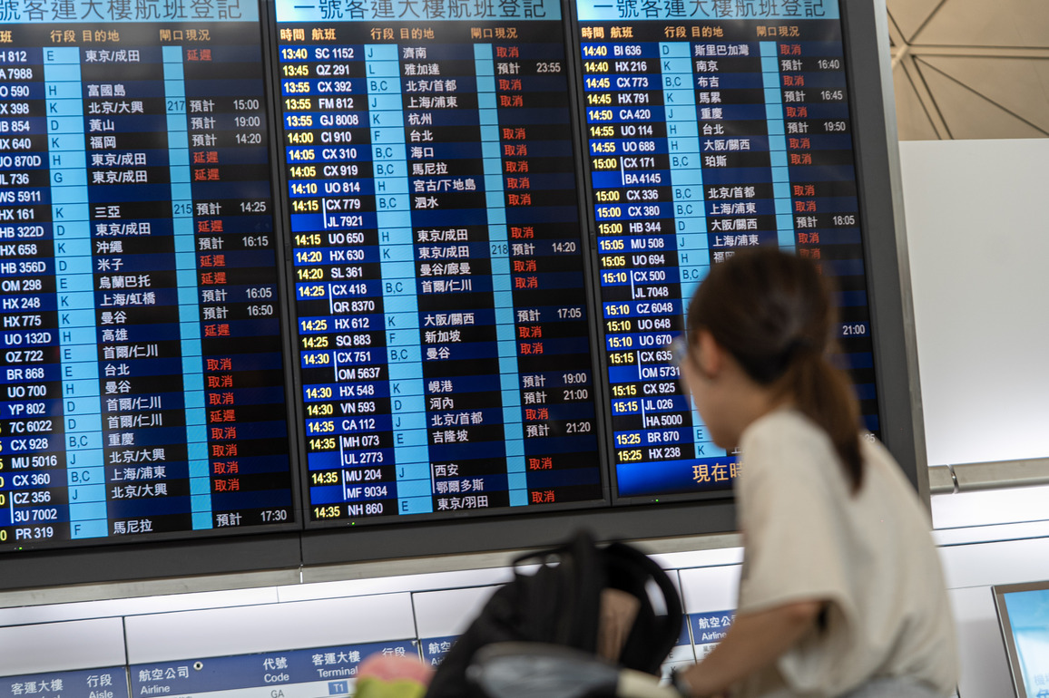 CHINA-HONG KONG-TYPHOON WIPHA-AIRPORT-FLIGHTS (CN)