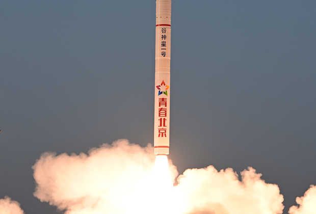 (EyesOnSci)CHINA-JIUQUAN-SATELLITE GROUP-LAUNCH (CN)