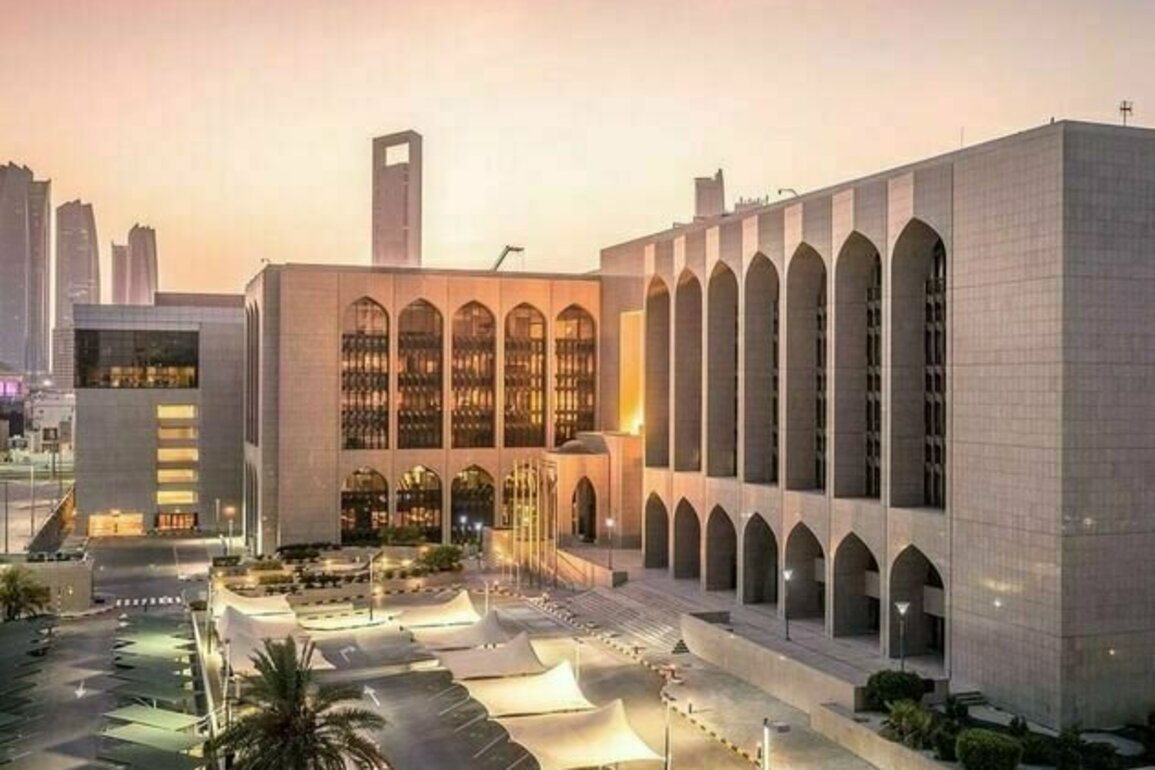 Gross banks' assets up 1.0% to AED5,024.1 billion at end of July 2025: CBUAE