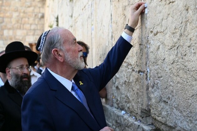 New US Ambassador visits Western Wall