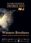 The MJ Awards Winners 2022