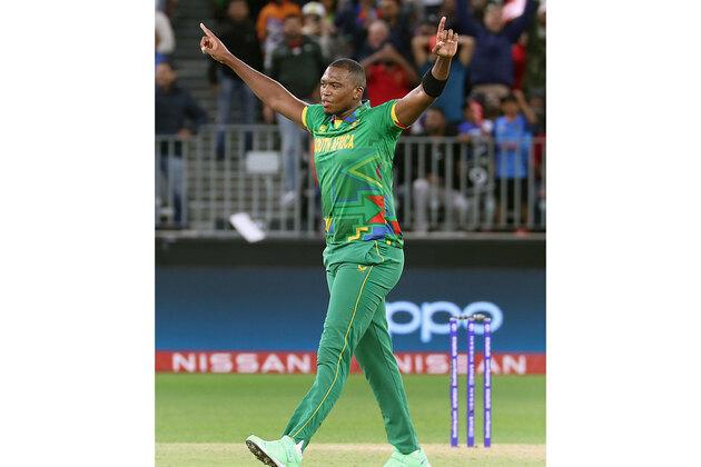 T20 WC: "Lost so much weight," says Lungi Ngidi after South Africa win nail-biter against steely Afghanistan