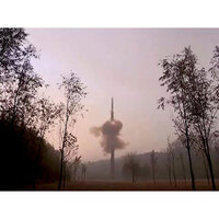 North Korea fires multiple short-range missiles ahead of APEC summit