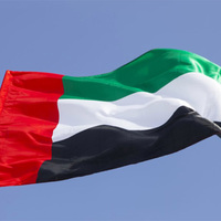 UAE to hold Eclipse Prayer on Sunday evening across country